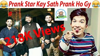 Call Prank With P4pkao Team Rizwan Khan  Zero Pranks [upl. by Meehsar]