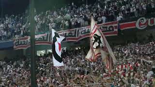 يازمالك العب العب واكسب · يا زمالك العب واكسب راجل جوه الملعب [upl. by Nwahsor]