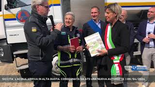 SICCITA LACQUA ARRIVA IN ALTA QUOTA CONSEGNATA DA ATS UNA NUOVA AUTOBOTTE  06042024 [upl. by Stephani]