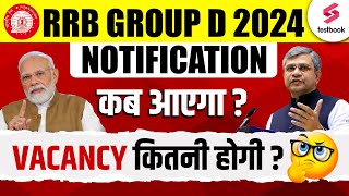 Railway Group D Recruitment 2024  RRB Group D Notification 2024  Railway Group D 2024 Vacancy [upl. by Nahsin]