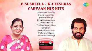 PSusheela  KJ Yesudas Carvaan Mix Hits  Ente Swapnathin  Ezhu Swarangalum  P Bhaskaran [upl. by Aidnic]