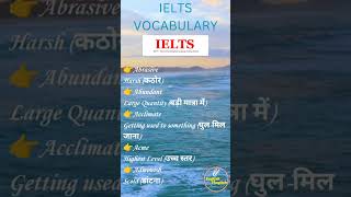 IELTSVocabularyGlossaryWordMeaningShortsenglishvinglishinstitutebymsa [upl. by Suinuj]