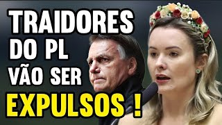 DEPUTADA JULIANA ZANATTA SE PRONUNCIA SOBRE OS POSSÍVEIS TRAIDORES DO PL [upl. by Harms]