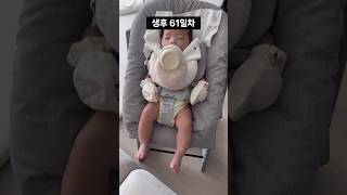 셀프수유쿠션 사용후기  baby self bottlefeeding [upl. by Ahsuatan]