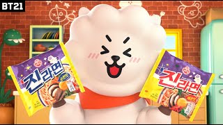 진라면 BT21 퍼플에디션 진라면의 새로운 변신 진순파vs진매파 논란을 종결시킬 특별 레시피까지💜 [upl. by Ettinger661]