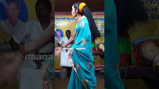 தமிழ் தெருக்கூத்து நாடகம்  Tamil therukoothu nadagam [upl. by Aital603]