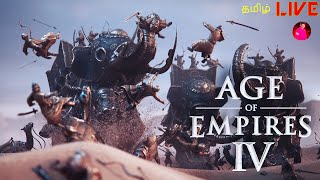 🔴Age of Empires IV Tamil Live  DrVetrikannan Tamil Gaming [upl. by Bugbee]