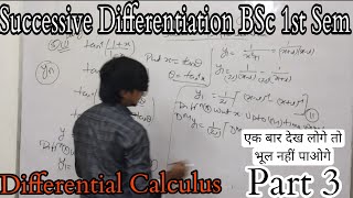 Successive differentiation BSc 1st sem  BSc 1st sem successive differentiation [upl. by Boeke]