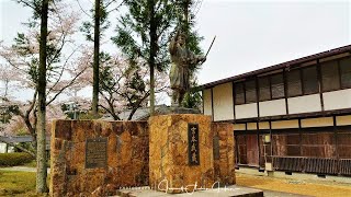 Miyamoto Musashi Museum [upl. by Oicapot]