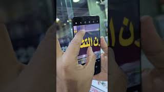 Samsung S21 Ultra big offer alsahabmobile smartphone originalphone [upl. by Nnyllaf]