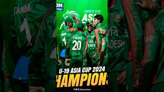 Love yoy Bangladesh trem cricket new foryou [upl. by Uhthna842]