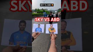 SKY VS ABD sports cricket comparison [upl. by Jacobba]