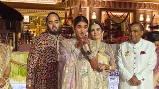 Radhika Merchant FIRST Speech With Anant Ambani NitaMukesh Ambani after Marriage [upl. by Hitt]