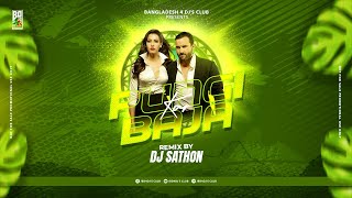 Pungi Baja Kar Remix  Dj Sathon  Agent Vinod  Saif Ali Khan  Pritam  BANGLADESH 4 DJS CLUB [upl. by Coulson]