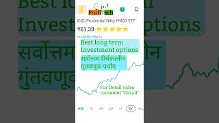 Best long term investment options etf sharemarket stockmarket sip [upl. by Garnes811]