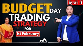 Budget Day Trading Strategy 2024  Budget Day Trading Setup  Budget Day Options Trading Strategy [upl. by Simons816]