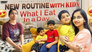 New routine with kids  What I eat in a day  health snacks voiceofvasapitta teluguvlogs [upl. by Rustin]