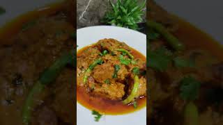 Chicken angara restaurant style 😋 Chicken 🍗 recipe 😋 [upl. by Ted]