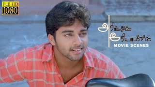 படம் வரைவின்களோ Arinthum Ariyamalum  Movie Scenes  Arya Navadeep Sameksha [upl. by Pierson]