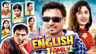 English Family  Amit Bhadana [upl. by Pacheco]