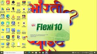 how can install flexi sign 10 pro windows 7 and windows 10 flexi radiumart instalation flexi10 [upl. by Atolrac648]