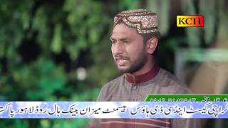 Jo Ali Ali Kahn Gy Sadda Razi Rahn Gay NEW MANQABT Irfan Muneer [upl. by Ikaz513]