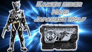 Kamen Rider Naki  Japanese Wolf 仮面ライダー亡 ナキ  ジャパニーズウルフ henshin and finisher  Fanmade [upl. by Vudimir]