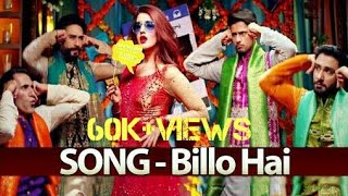 Billo Haiparchi lyrical video lyrics mainia [upl. by Trinidad621]