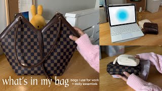 what’s in my bag 🌷 bags I use for work daily essentials [upl. by Ecyaj]