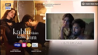 Kabhi Main Kabhi Tum Episode 24 amp 25 Promo  ARY Digital Dramas  Drama Reviews [upl. by Nairrad]