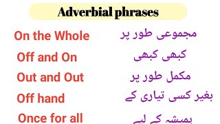 Adverbial Phrases  Basic English  CSS with Umar [upl. by Novhaj]