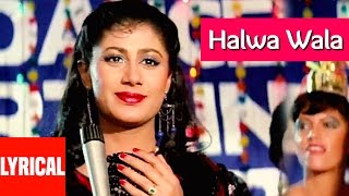 Halwa Wala Aa Gaya Lyrical Video  Dance Dance  Mithun Chakraborty [upl. by Clea332]