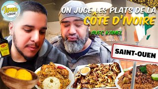 KAMEL 🇩🇿JUGE DES PLATS AFRICAINS 🌍 [upl. by Secunda227]