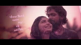 Vaa Senthaazhini Lyric Video Adiyae G V Prakash Kumar Gouri Kishan Justin Prabhakaran Vignesh [upl. by Eiramanit]