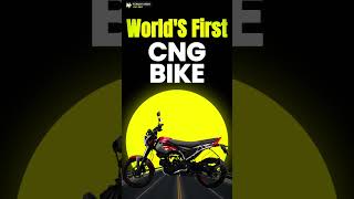 Surprising Truth About Worlds First CNG Bike Nobody Tells [upl. by Misab]