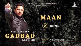 Gill Hardeep  Maan Punjabi Boli Da  Evergreen Punjabi Songs  Sur Sangam Entertainment [upl. by Jarl]