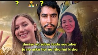 duniya ka sabse bada youtuber Jo na uska hai na iska hai kiska [upl. by Mehs]