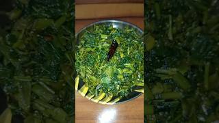 Water Spinach Recipe  Kolmi Shak Bhaja  Ranna Banna shorts waterspinach cookingshorts saag [upl. by Lotty]