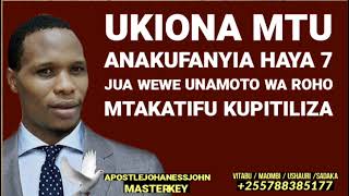 Ukiona mtu anakufanyia haya 7 jua wewe unamoto wa ROHO MTAKATIFU KUPITILIZA [upl. by Mac89]