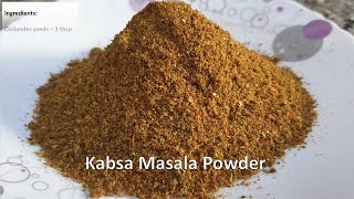 Kabsa masala powder  Saudi special kabsa masala recipe [upl. by Hsiekal]