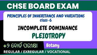 INCOMPLETE DOMINANCE  PLEIOTROPY  PRINCIPLES OF INHERITANCE AND VARIATIONS  GENETICS [upl. by Htinek]