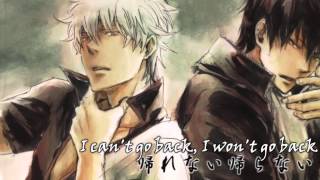 Gintama quotDontenquot ft Gintoki and Hijikata Sub [upl. by Nyltiak638]