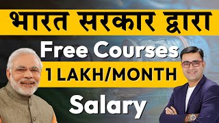 Free Courses by Govt to Earn up to 1 lakhmonth  PMKVY 2023  DEEPAK BAJAJ [upl. by Ulah]