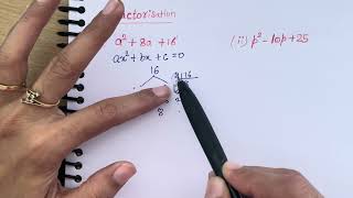 Factorisation method  how to solve quadratic equation by factorisation method  Class 8 [upl. by Magda389]