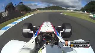 Onboard Yuhi Sekiguchi at Twin Ring Motegi  2016 PP Super Formula [upl. by Ettegdirb]