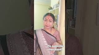 EmAndi yeduruga shop ki comedy funny viral trending viralvideo viralshorts shorts subscribe [upl. by Aglo222]