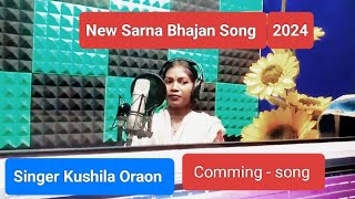 New Sarna Bhajan Song 2024 🙏  Comming Song  My First Vlog  Sani Sarna Vlogs You Tube Channel [upl. by Mcgean]