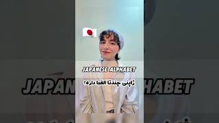 برای دریافت شرایط کلاسا به آیدی تلگرام پیام بدین TehranTokyoir انیمه japanese ژاپن اوتاکو [upl. by Denzil]