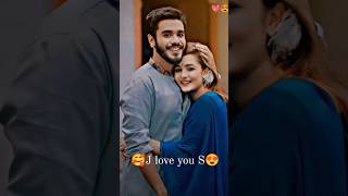 🥰J love you S 😍j love you s love Gujarati video [upl. by Judie]