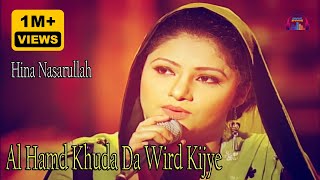 Shaam Bhi Khoob Hai 4k Video Song  Alka Yagnik Kumar Sanu and Udit Narayan [upl. by Dyna423]